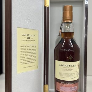 Lagavulin
